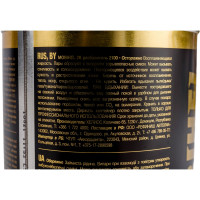 Разбавитель для акриловой эмали Mobihel 2100 (банка; 500 мл) 41672151