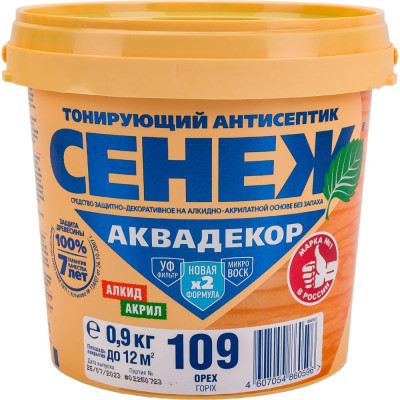 Антисептик для дерева СЕНЕЖ АКВАДЕКОР Х2-109 орех, 0.9 кг 11057