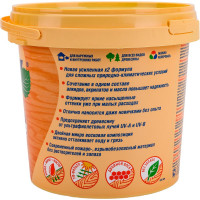 Антисептик для дерева СЕНЕЖ АКВАДЕКОР Х2-109 орех, 0.9 кг 11057