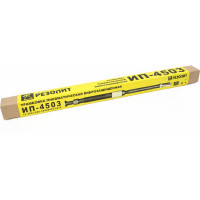 Трамбовка ООО ПК РЕЗОЛИТ ИП 4503 137305