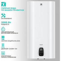Накопительный водонагреватель Timberk Lotta T-WSE80-FS1D-V