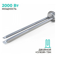 Накопительный водонагреватель Timberk Lotta T-WSE80-FS1D-V