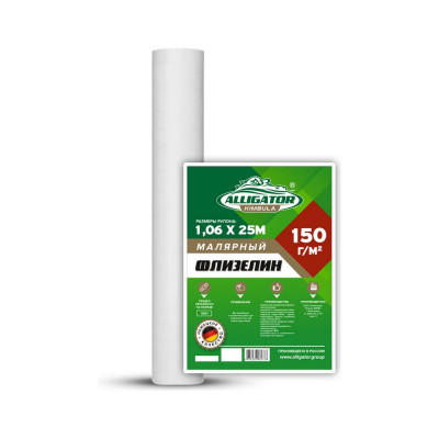 Флизелин малярный (ремонтный) KIMBULA ГОСТ 1,06х25 м, 150 гр 00002270