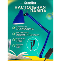 Настольный светильник Camelion KD-335 C23 темно-синий, с металлической струбциной, 230V, 40W, E27 13877