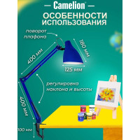 Настольный светильник Camelion KD-335 C23 темно-синий, с металлической струбциной, 230V, 40W, E27 13877