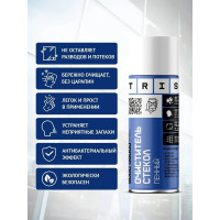 Профессиональное средство для очистки стекол, зеркал, витрин, панорамных окон TriS аэрозоль, 500 мл КЛ01