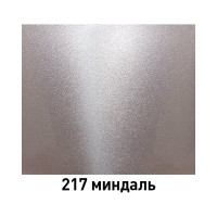 Аэрозоль ARP эмаль металлик 217 миндаль 520 мл 21704052