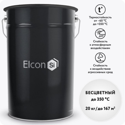 Термостойкий лак Elcon КО-08 20 кг 00-00461380