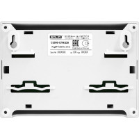 Сигнально-пусковой адресный блок Магнито-контакт С2000 СП4/220 4017