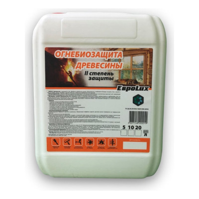 Огнебиозащита древесины ll группы ХИМЭКСИ 10 л 11001