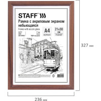Деревянная рамка STAFF Carven 21х30 см, с акриловым стеклом, небьющаяся, багет 17 мм, мокко 391212