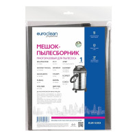 Мешок-пылесборник многоразовый с текстильной застежкой EUROCLEAN professional для пылесоса EURO Clean EUR-5303