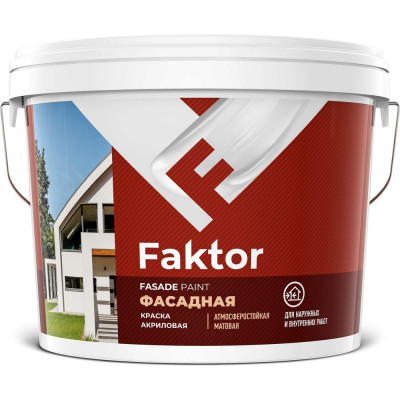 Акриловая краска ЯРОСЛАВСКИЕ КРАСКИ FAKTOR для фасадов белая, ведро 6 кг О05366