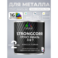 Грунт-Эмаль 3 в 1 по ржавчине MALARE StrongCorr, алкидно-уретановая, глянцевая, темно-серый, 2 кг 7930085243593 ГЭСТР7040Г0200