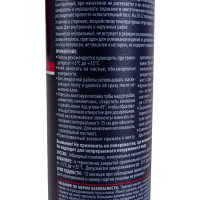 Клей-герметик конструкционный промышленный на основе гибридных полимеров, Шор А 40, черный AXIOM ABK527