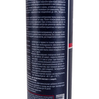 Клей-герметик конструкционный промышленный на основе гибридных полимеров, Шор А 40, черный AXIOM ABK527