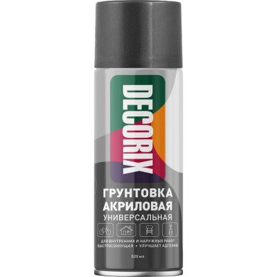 Аэрозольная акриловая грунтовка Decorix (матовая; черная; 520 мл) 0108-02 DX