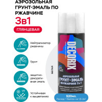 Аэрозольная грунт-эмаль Decorix (по ржавчине 3 в 1; белый; глянцевый; 520 мл) 0106-21 DX