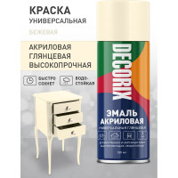 Аэрозольная акриловая эмаль Decorix (универсальная; бежевый; 520 мл) 0101-33 DX