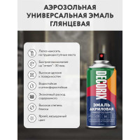 Аэрозольная акриловая эмаль Decorix (универсальная; желтый; 210 мл) 0110-07 DX