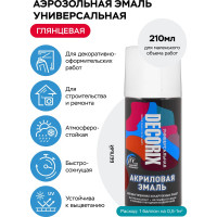 Аэрозольная акриловая эмаль Decorix (универсальная; белый; глянцевый; 210 мл) 0110-21 DX