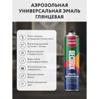 Аэрозольная акриловая эмаль Decorix (универсальная; белый; глянцевый; 780 мл) 0118-21 DX