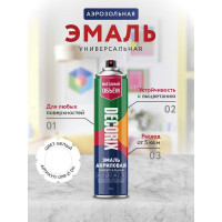 Аэрозольная акриловая эмаль Decorix (универсальная; белый; глянцевый; 780 мл) 0118-21 DX