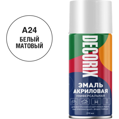 Аэрозольная акриловая эмаль Decorix (универсальная; белый; матовый; 210 мл) 0110-24 DX