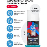 Аэрозольная акриловая эмаль Decorix (универсальная; белый; матовый; 210 мл) 0110-24 DX