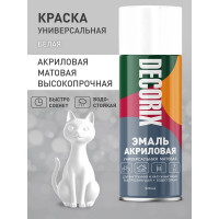 Аэрозольная акриловая эмаль Decorix (универсальная; белый; матовый; 520 мл) 0101-24 DX