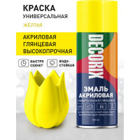 Аэрозольная акриловая эмаль Decorix (универсальная; желтый; 520 мл) 0101-07 DX