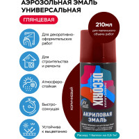 Аэрозольная акриловая эмаль Decorix (универсальная; коричневый; 210 мл) 0110-39 DX