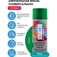 Аэрозольная акриловая эмаль Decorix (универсальная; зеленый; матовый; 520 мл) 0101-35 DX