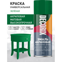 Аэрозольная акриловая эмаль Decorix (универсальная; зеленый; матовый; 520 мл) 0101-35 DX