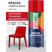 Аэрозольная акриловая эмаль Decorix (универсальная; красный; 520 мл) 0101-04 DX