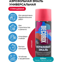 Аэрозольная акриловая эмаль Decorix (универсальная; красный; 520 мл) 0101-04 DX