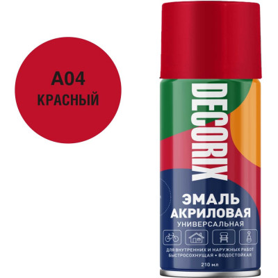 Аэрозольная акриловая эмаль Decorix (универсальная; красный; 210 мл) 0110-04 DX