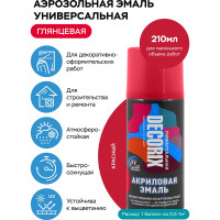 Аэрозольная акриловая эмаль Decorix (универсальная; красный; 210 мл) 0110-04 DX