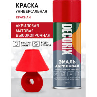 Аэрозольная акриловая эмаль Decorix (универсальная; красный; матовый; 520 мл) 0101-19 DX