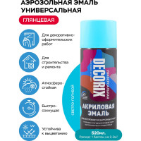 Аэрозольная акриловая эмаль Decorix (универсальная; светло-голубой; 520 мл) 0101-20 DX