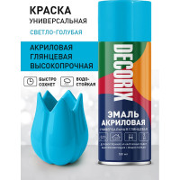 Аэрозольная акриловая эмаль Decorix (универсальная; светло-голубой; 520 мл) 0101-20 DX
