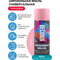 Аэрозольная акриловая эмаль Decorix (универсальная; розовый; 520 мл) 0101-26 DX