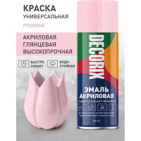 Аэрозольная акриловая эмаль Decorix (универсальная; розовый; 520 мл) 0101-26 DX