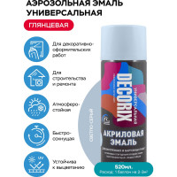 Аэрозольная акриловая эмаль Decorix (универсальная; светло-серый; 520 мл) 0101-27 DX
