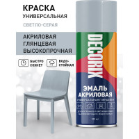 Аэрозольная акриловая эмаль Decorix (универсальная; светло-серый; 520 мл) 0101-27 DX
