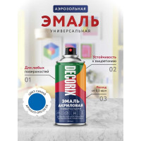 Аэрозольная акриловая эмаль Decorix (универсальная; синий; 210 мл) 0110-09 DX