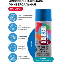 Аэрозольная акриловая эмаль Decorix (универсальная; синий; матовый; 520 мл) 0101-23 DX