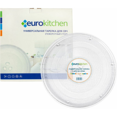 Универсальный поворотный стол-тарелка для СВЧ Eurokitchen 1 шт N-19