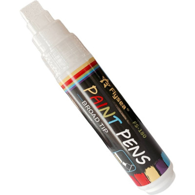 Маркер-краска Flysea промышленный Paint Marker FS-180 с широким наконечником (10.0 мм), белый FS-180-white