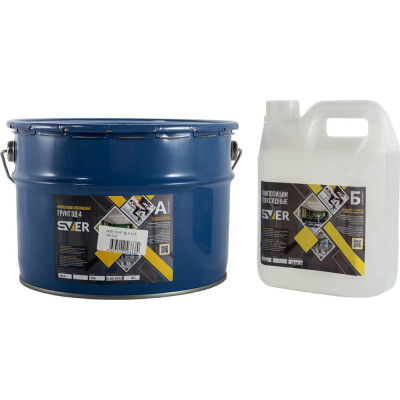 Грунт SVER ЭД 4 12.5 кг (10+2.5 кг) 1000145